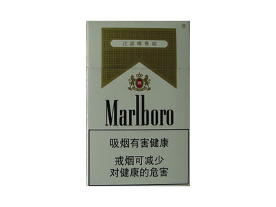 万宝路(硬白)香烟口感解析 万宝路(硬白)香烟1月份价格表