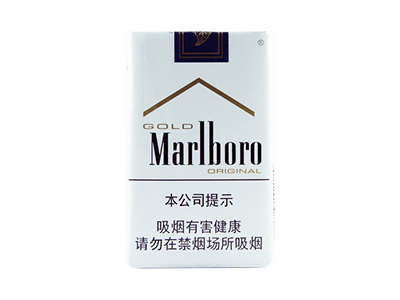 万宝路(软金)香烟2024价格表图 万宝路(软金)参数图片