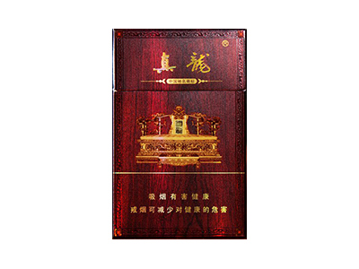 真龙(禅韵)香烟2024价格表图 真龙(禅韵)参数图片